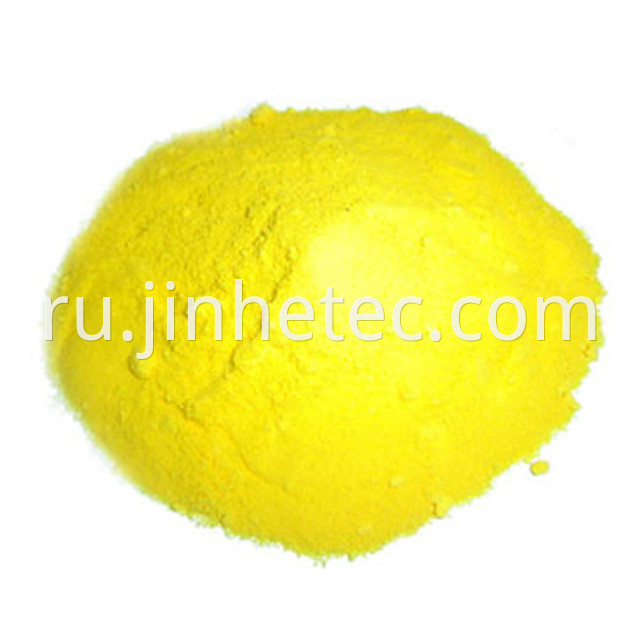 Yellow Polyaluminium Chloride Pac For Waste Water Treatment